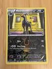 Houndoom