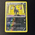 Houndoom
