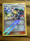 Professor Elm's Lecture