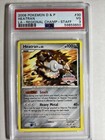 Heatran