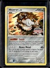 Heatran