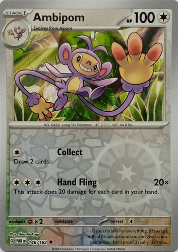 Ambipom