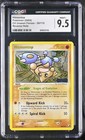 Hitmontop