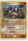 Hitmontop