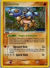 Hitmontop