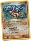 Hitmontop