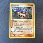 Hitmontop