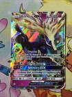 Xerneas-GX