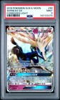Xerneas-GX