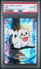 Seel