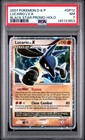 Lucario LV.X