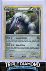 Aggron
