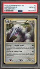 Aggron