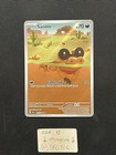 Sandile
