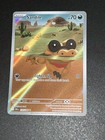 Sandile