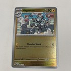 Magneton