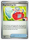Bug Catching Set