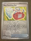 Bug Catching Set