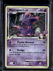 Mismagius