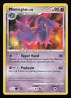 Mismagius