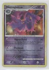 Mismagius