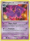 Mismagius