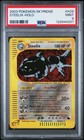 Steelix