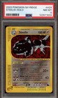 Steelix