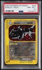 Steelix