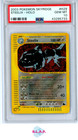 Steelix