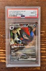 N's Zoroark ex