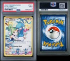 Altaria