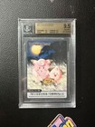 Clefable