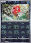 Magikarp