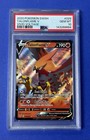 Talonflame V