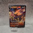 Talonflame V