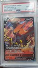 Talonflame V