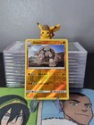 Golem