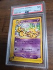 Kadabra