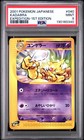 Kadabra