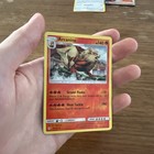 Arcanine