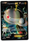 Magnezone EX