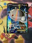 Magnezone EX
