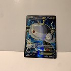 Magnezone EX
