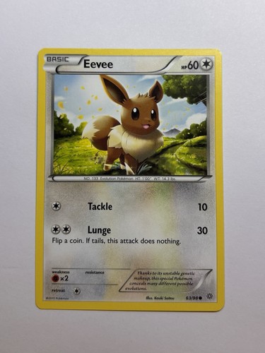 Eevee