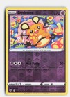 Dedenne