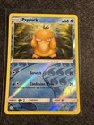 Psyduck