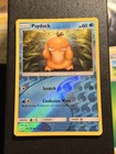 Psyduck
