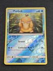 Psyduck