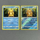 Psyduck